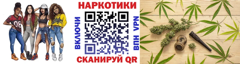 Какие есть наркотики Северо-Курильск ГАШИШ  Альфа ПВП  Кокаин  МЕФ  Псилоцибиновые грибы  Канабис 