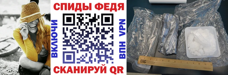 shop как зайти  Северо-Курильск  АМФ 98%  даркнет сайт  MEGA ссылка 