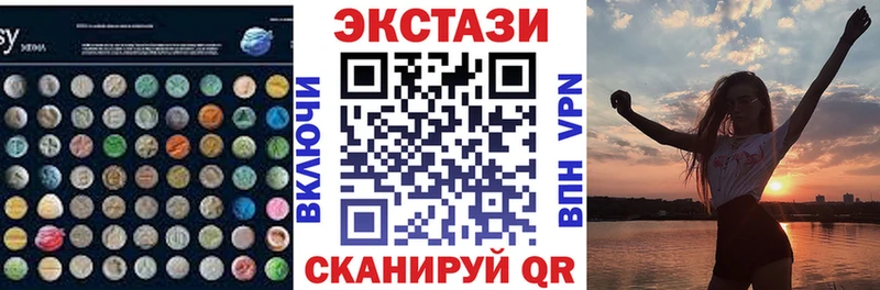 Ecstasy Punisher  кракен вход  Северо-Курильск 
