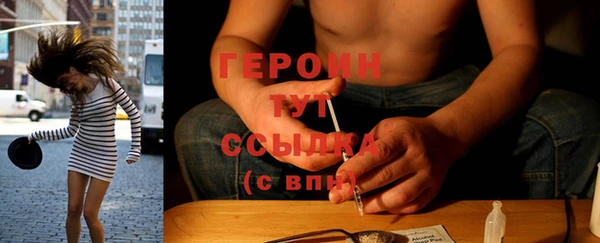MDMA Баксан