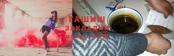 mix Новокубанск
