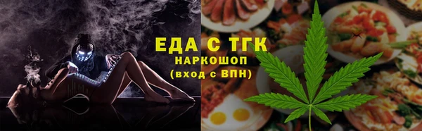 MDMA Баксан