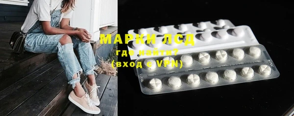 mix Новокубанск