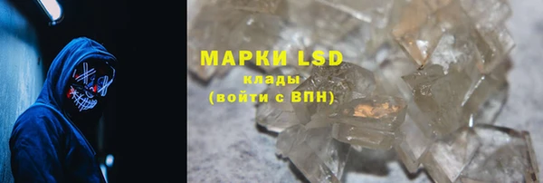 круглые Новозыбков