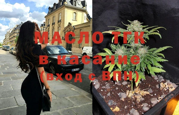 MDMA Баксан