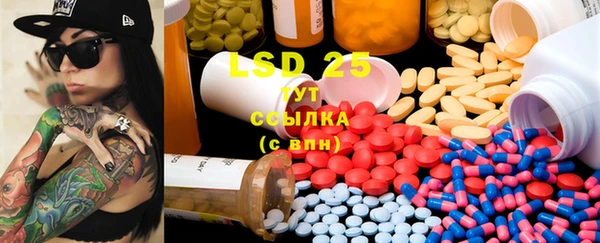 MDMA Баксан