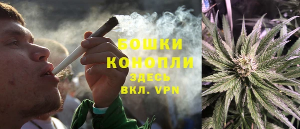 MDMA Баксан