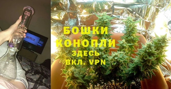 ALPHA PVP Балабаново