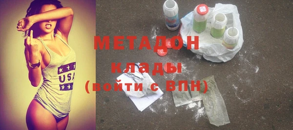 мескалин Балахна