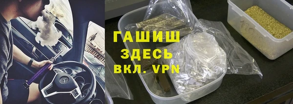 MDMA Баксан