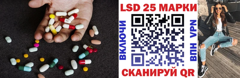 сайты даркнета официальный сайт  Северо-Курильск  Лсд 25 экстази ecstasy 